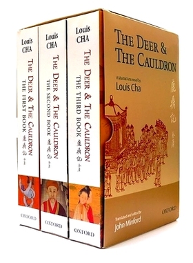 预订 鹿鼎记 3卷套装 金庸 英文原版 武侠小说 The Deer and the Cauldron: 3-volume set : 9780190836054