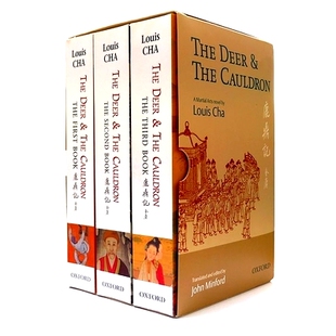 预订 鹿鼎记 3卷套装 金庸 英文原版 武侠小说 The Deer and the Cauldron: 3-volume set : 9780190836054