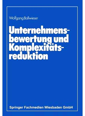 预订 Unternehmensbewertung und Komplexitätsreduktion: 9783409390033