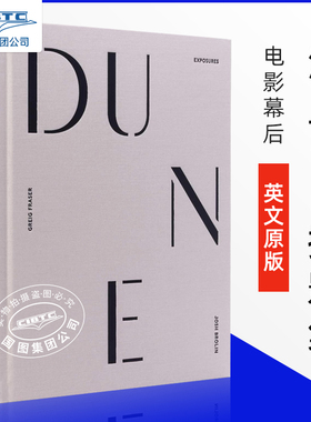 现货 沙丘1-2摄影集 奥斯卡摄影奖得主Greig Fraser拍摄 电影幕后花絮剧照 Dune Exposures 英文原版