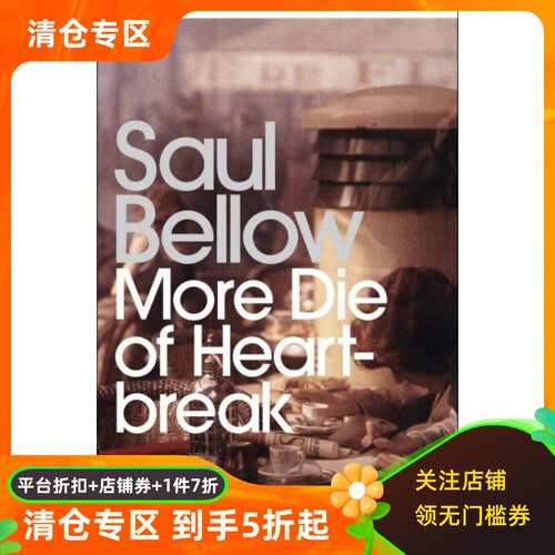 现货商品