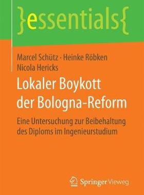 预订 Lokaler Boykott der Bologna-Reform