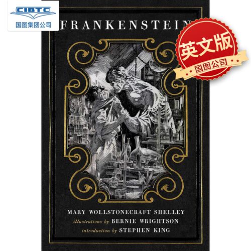 科学怪人BernieWrightson插画