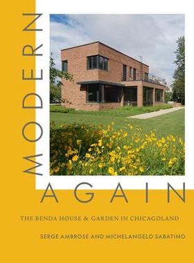 预订 McIntyre House