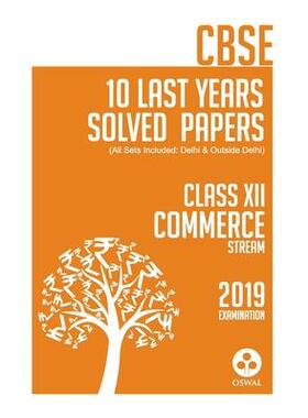 [预订]10 Last Years Solved Papers - Commerce 9789387660441