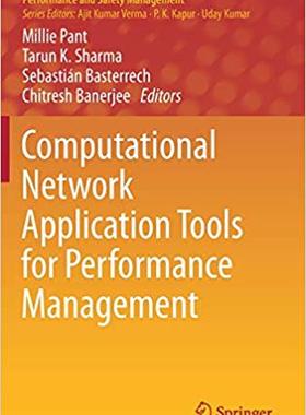 【预售】Computational Network Application Tools for Performance Management