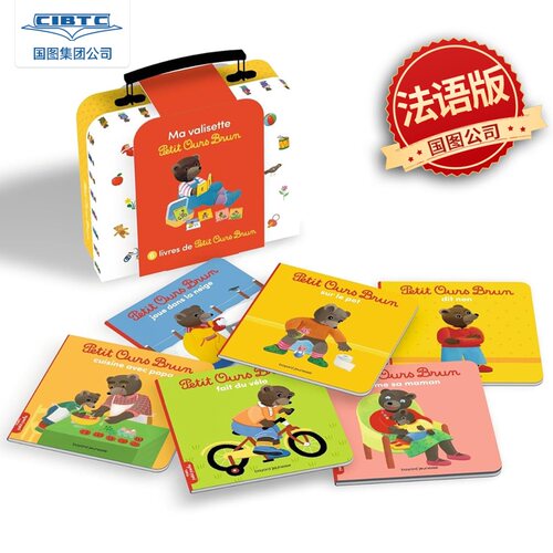 现货商品