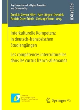 预订 Interkulturelle Kompetenz in deutsch-französischen Studiengängen: Les compétences interculturelles dans les curs