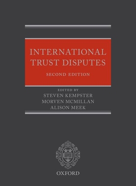 【预订】International Trust Disputes