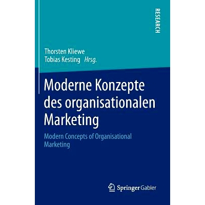 Modern Concepts of Organisational Market