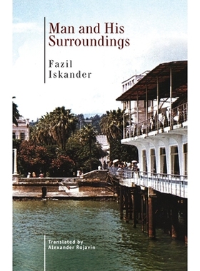 预订 Man and His Surroundings 人类及其周围环境: 9798887191041