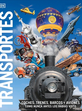 预订 Transportes (Knowledge Encyclopedia Transport): Coches, Trenes, Barcos Y Aviones Como Nunca Antes Los Habias Visto