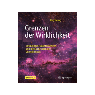 预订 Grenzen der Wirklichkeit
