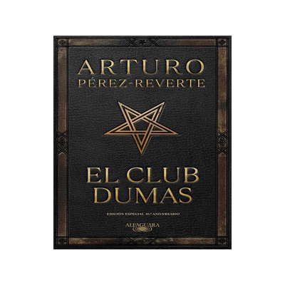 大仲马俱乐部30周年纪念