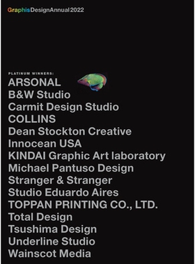 预订 Graphis Design Annual 2022 平面设计年鉴 2022: 9781954632011