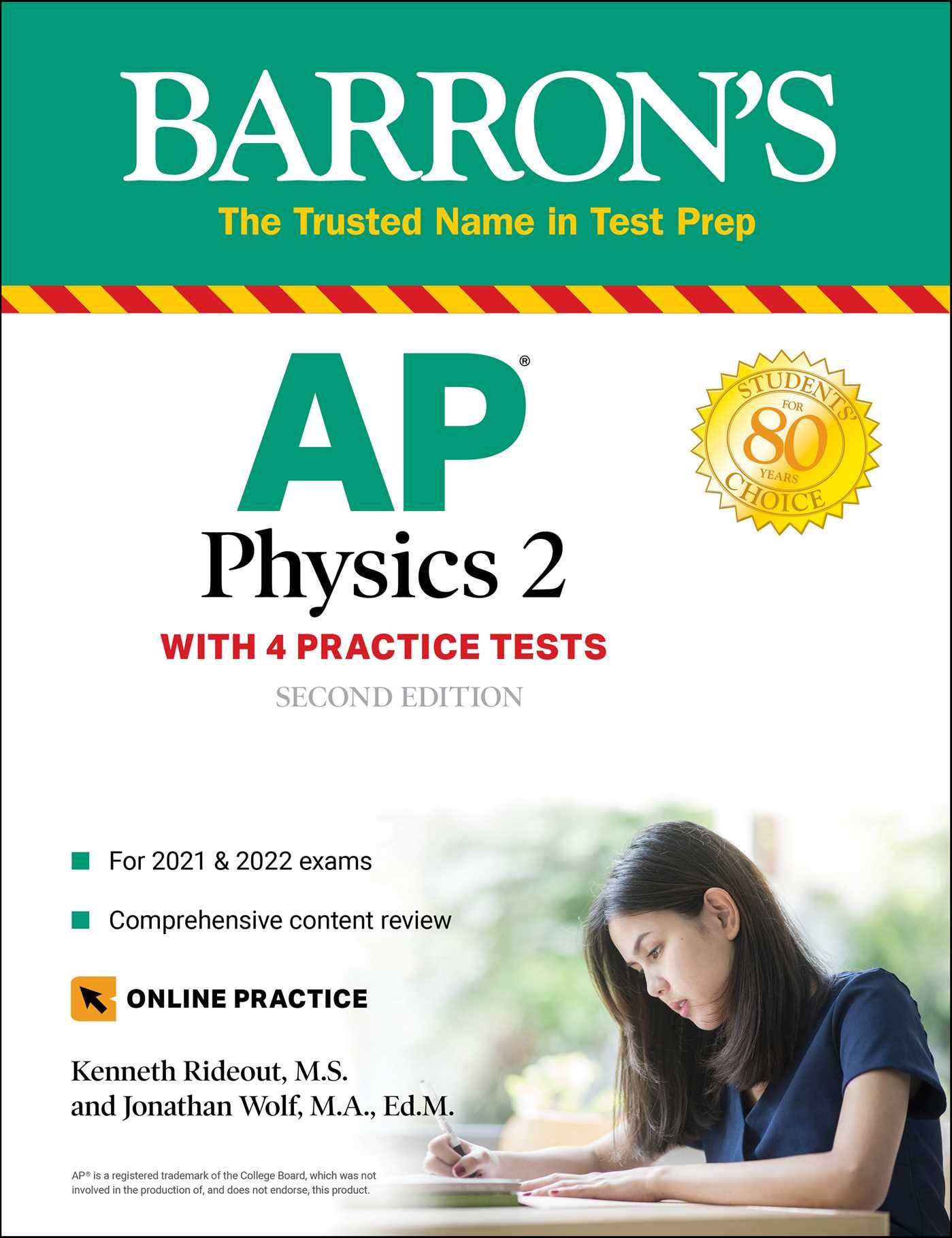 英文原版 巴朗AP物理2 第2版  AP Physics 2: With 4 Practice Tests (Barron's Test Prep)