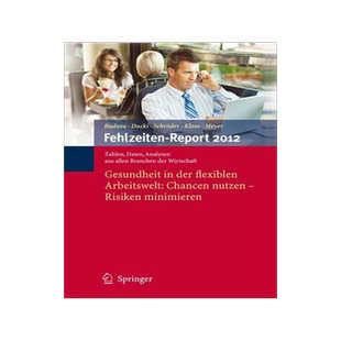 预订 Fehlzeiten-Report 2012
