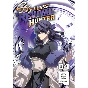 Revival Class Hunter Vol. 9798400903717 预订 Sss