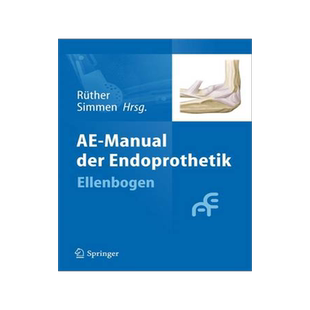 预订 AE-Manual der Endoprothetik