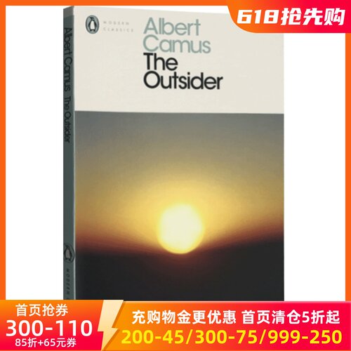 现货商品