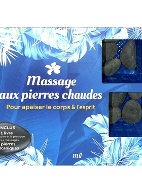 预订 Massage aux pierres chaudes : pour apaiser le corps & l’esprit 热石按摩：舒缓身心: 9782383554332