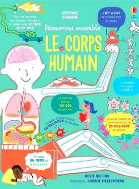预订 Le corps humain 人体: 9781474965415