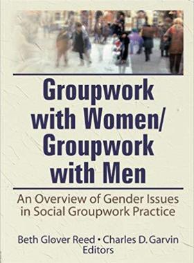 【预售】Groupwork With Women/Groupwork With Men