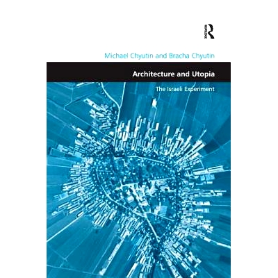 The Israeli Experiment