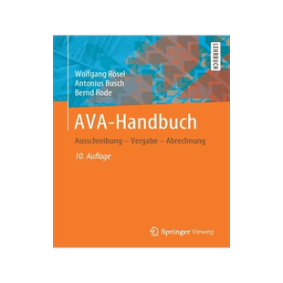 预订 Rösel et al., AVA-Handbuch 10.Aufl.