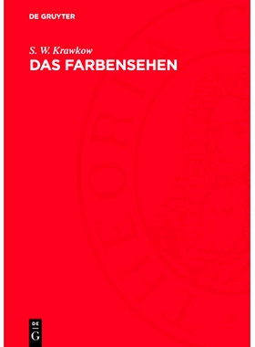 预订 Das Farbensehen: 9783112729847
