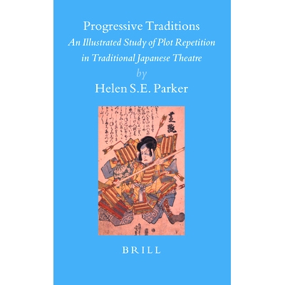 An Illustrated Study of Plot Repetition