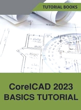 预订 CorelCAD 2023 Basics Tutorial