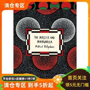 现货 俄罗斯文学经典系列 大师与玛格丽特 布尔加科夫 英文原版 The Master and Margarita (Vintage Classic Russians Series)