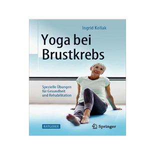 预订 Yoga bei Brustkrebs