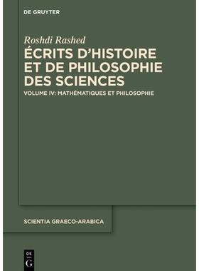 预订 Mathématiques et Philosophie: 9783110784688