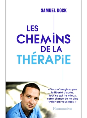 预订 Les chemins de la thérapie *途径: 9782080258922