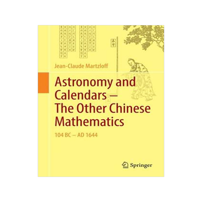 预订 Astronomy and Calendars – The Other Chinese Mathematics