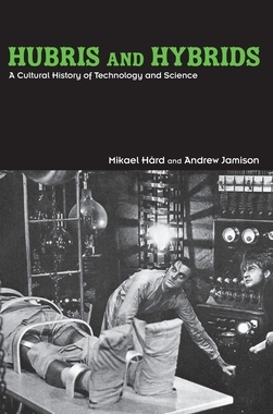 预订 Hubris and Hybrids