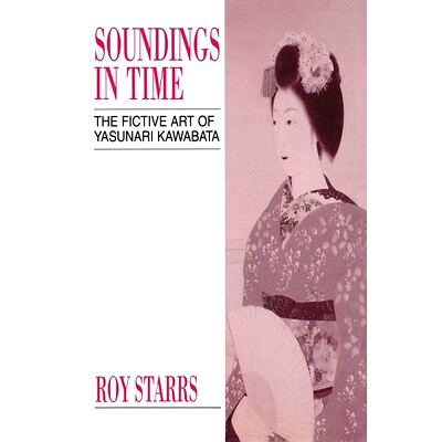 The Fictive Art of Yasunari Kawabata