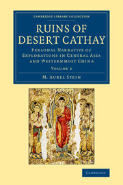 【预订】Ruins of Desert Cathay