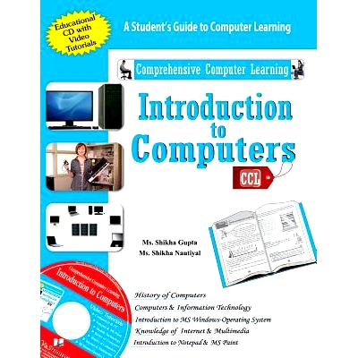 预订 Introduction to Computers (with CD): 9789381588536