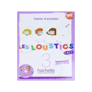 现货 少儿法语教材Les Loustics 3练习册 附音频贴纸 hachette出版 法国原版书 全彩配套教辅 Cahier d’activités