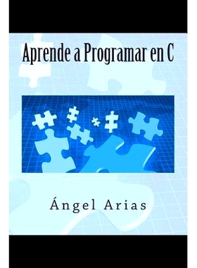 预订 Aprende a Programar en C: 9781495488320