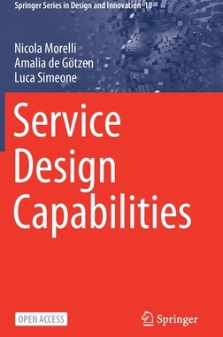 【预订】Service Design Capabilities