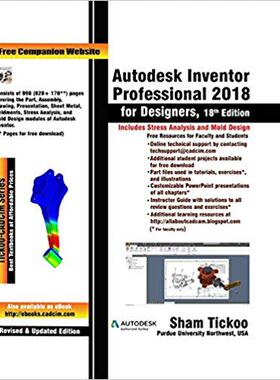 【预售】Autodesk Inventor Professional 2018 for Designers