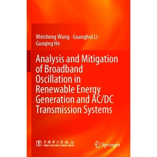 Energy Transmission Broadband Analysis and Mitigation Renewable 可再 Systems 预订 Oscillation Generation