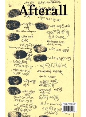 预订 Afterall: Spring/Summer 2020, Issue 49 之后：2020年春季/夏季，第49期: 9781846382178