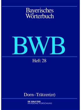 预订 Dorn – Trätzer(er) 巴伐利亚词典 28: 9783110679199