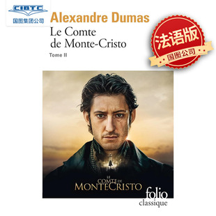 电影封面 法语原版 大仲马 法语经典 法语阅读 现货 基督山伯爵2 Cristo Monte Comte 名著 Tome