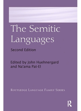 预订 The Semitic Languages 闪族语言: 9780367731564